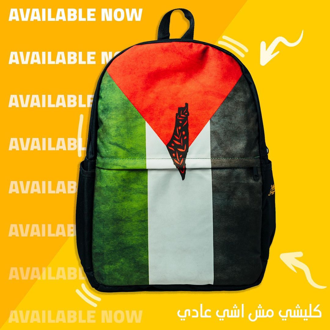 Palestine backpack